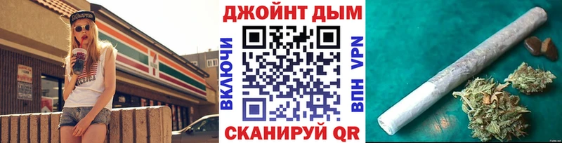 Наркошоп купить СОЛЬ Марихуана МЕФ Гашиш Микунь
