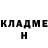 Кокаин Columbia Ismayil Alesgerli