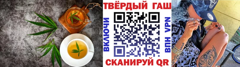 Купить  Микунь  Canna-Cookies конопля 