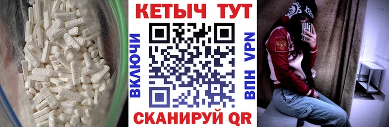 КЕТАМИН VHQ Микунь