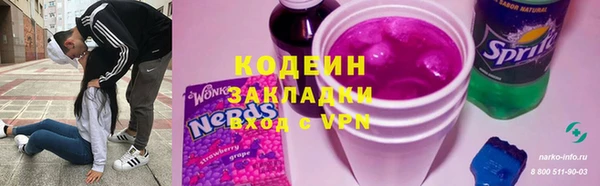 винт Верхнеуральск