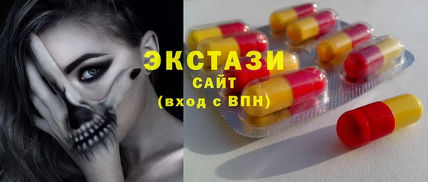 дистиллят марихуана Верея