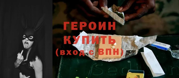 скорость Верхний Тагил
