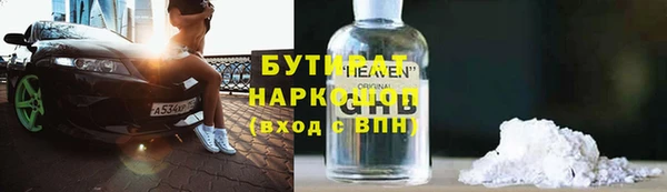 скорость Верхний Тагил