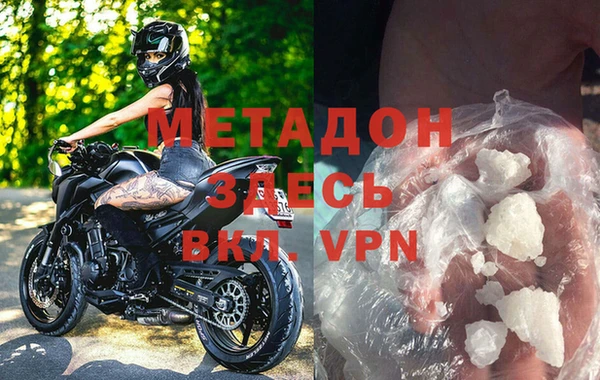 винт Верхнеуральск