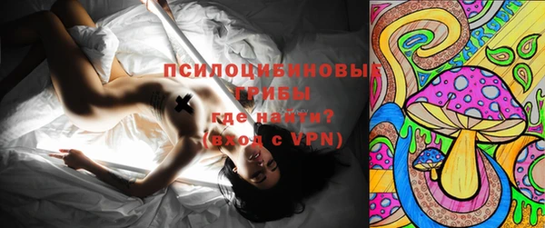 винт Верхнеуральск