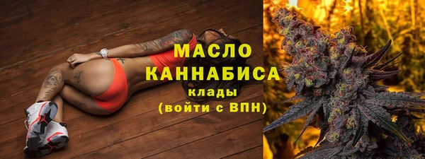 винт Верхнеуральск