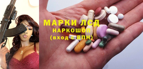 скорость Верхний Тагил