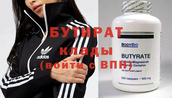 скорость Верхний Тагил