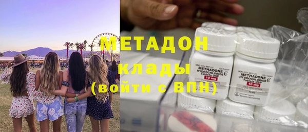 скорость Верхний Тагил